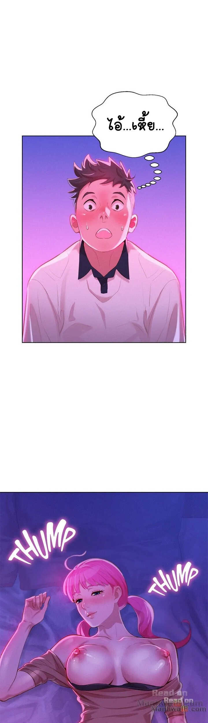 18ntr.com