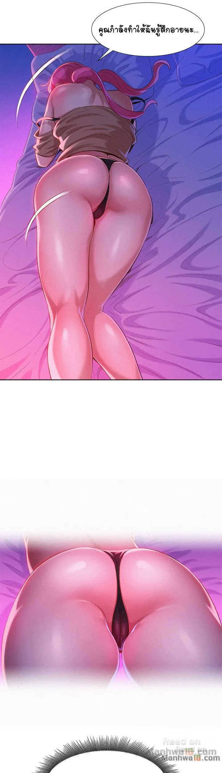 18ntr.com