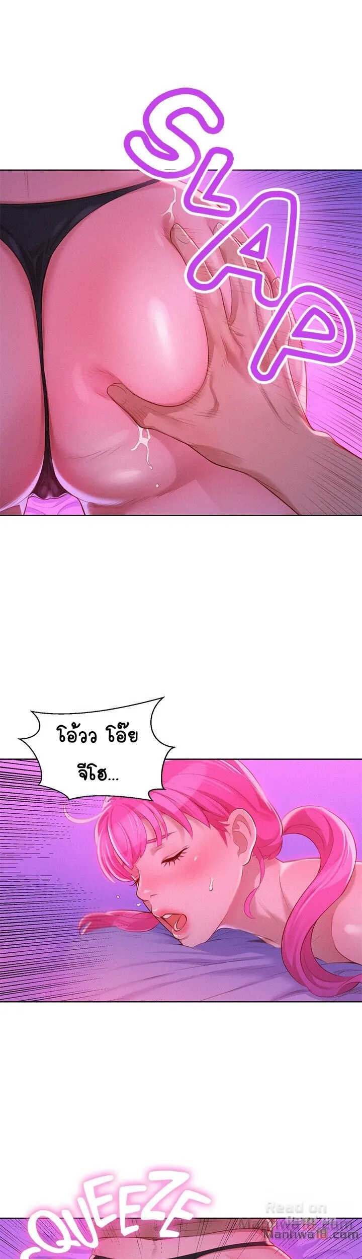 18ntr.com