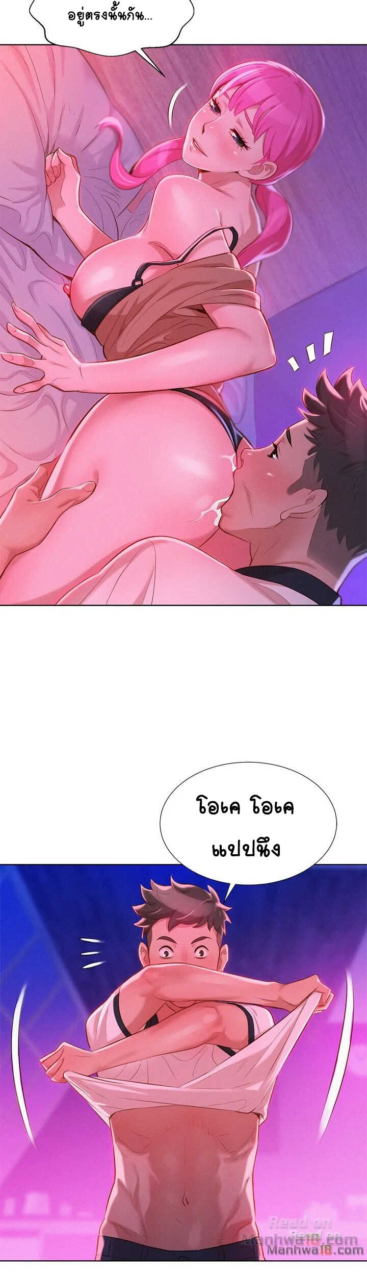 18ntr.com