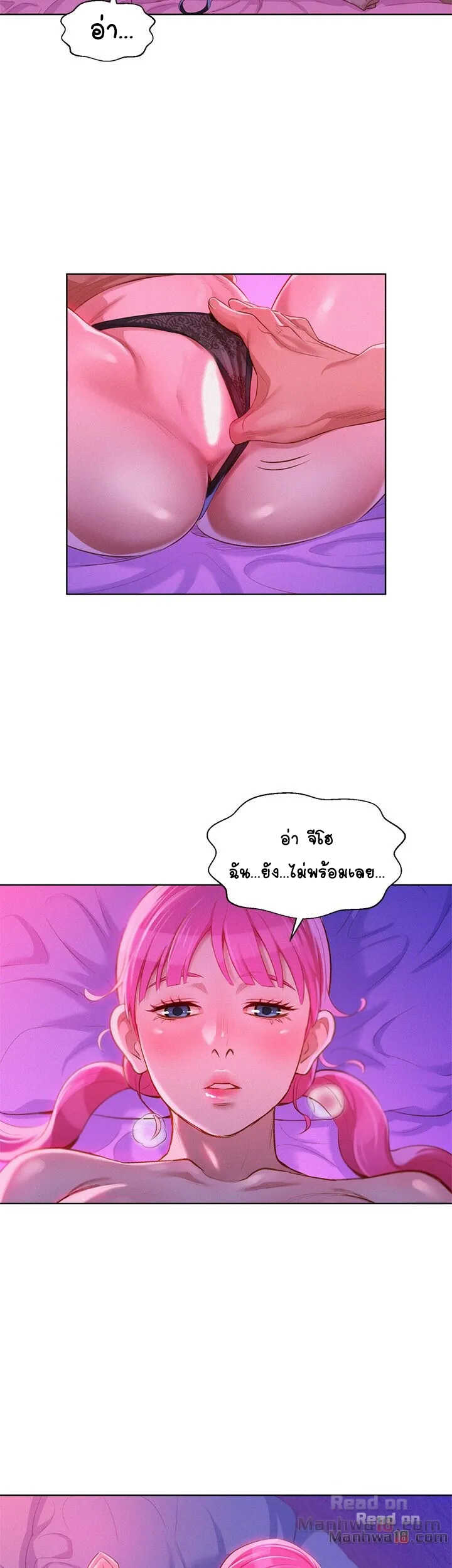 18ntr.com