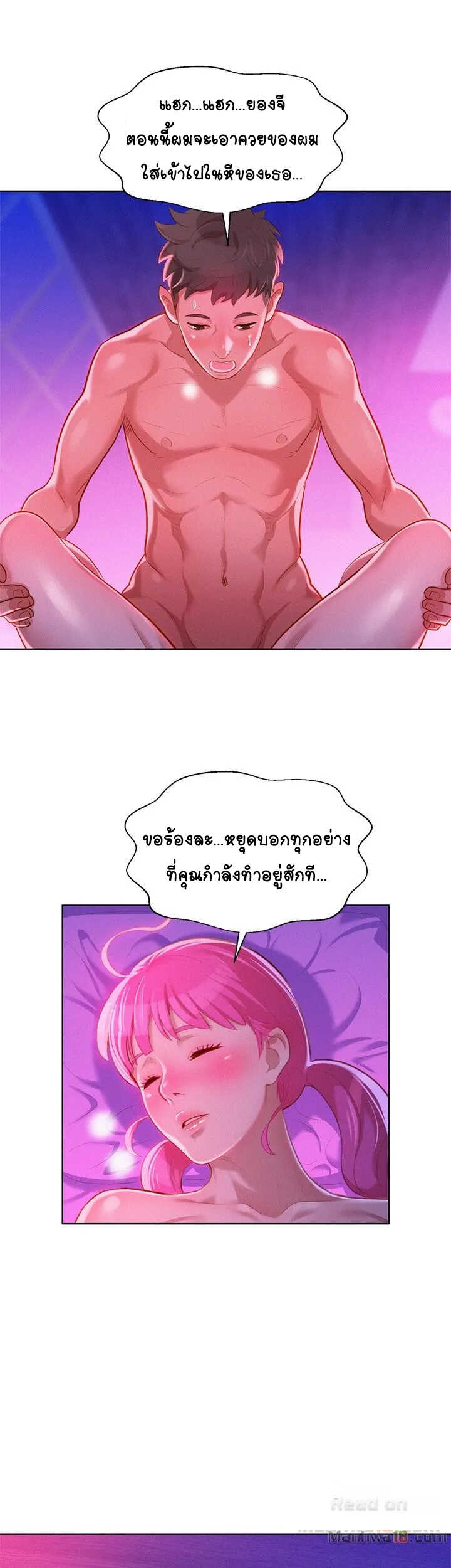 18ntr.com