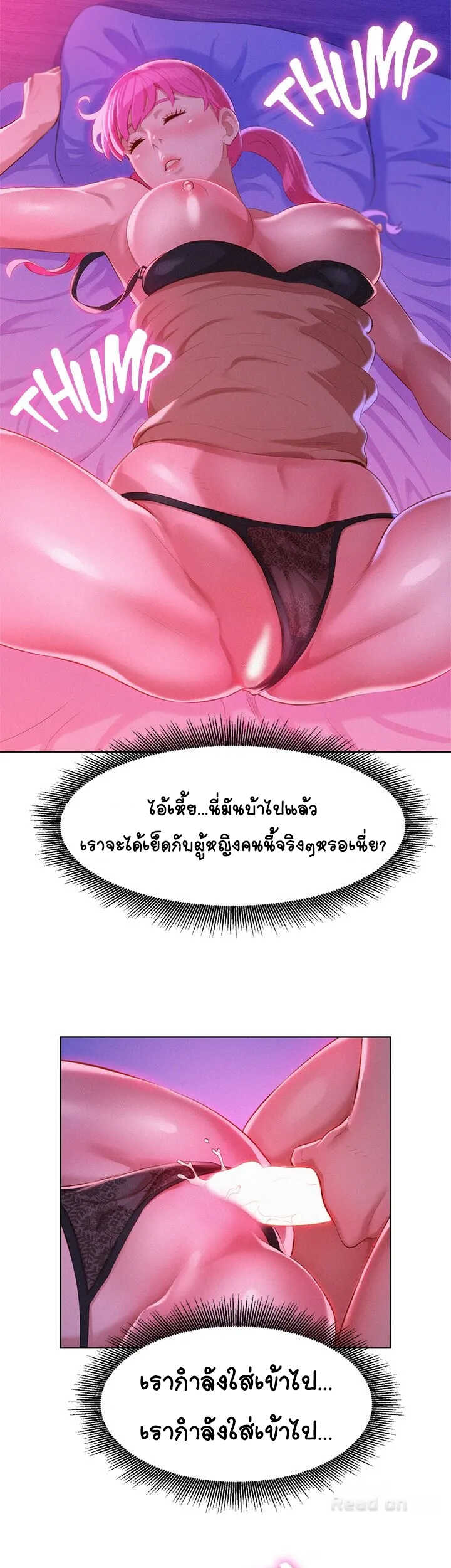 18ntr.com