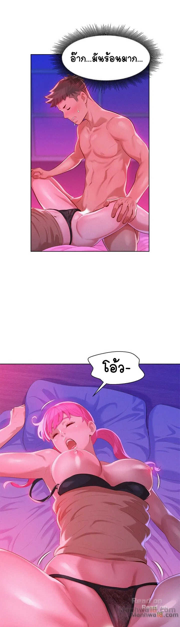 18ntr.com