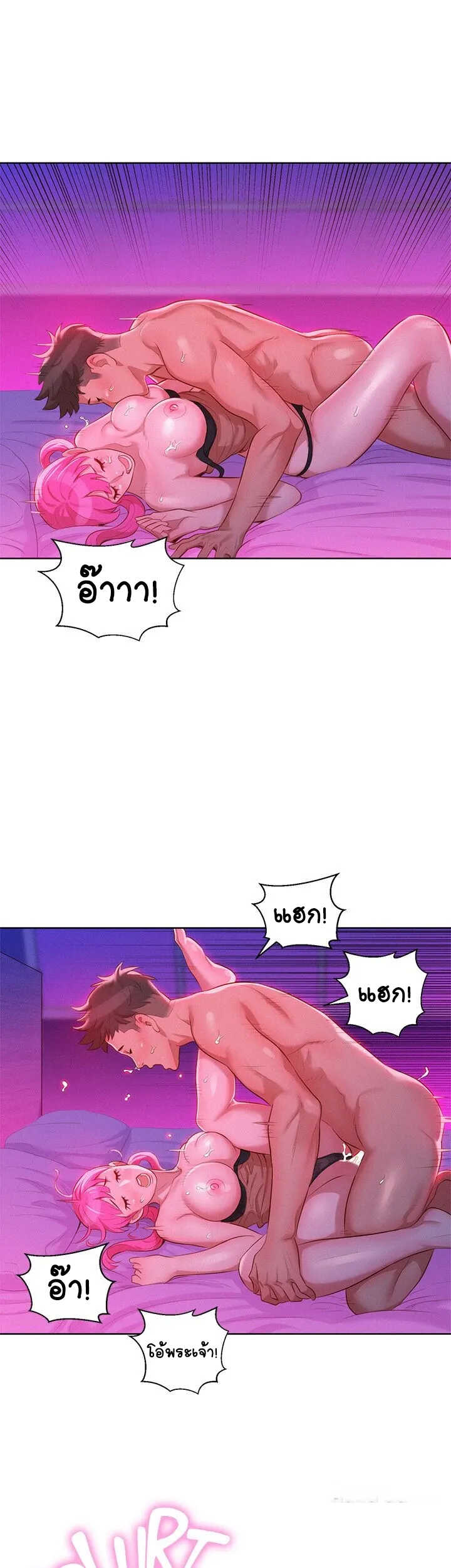18ntr.com