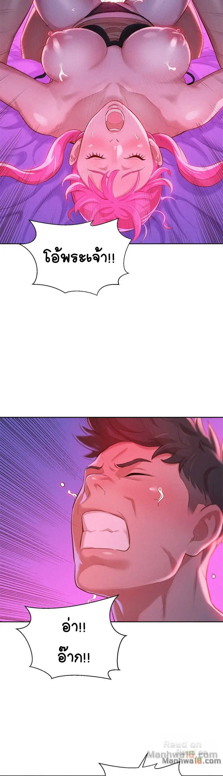 18ntr.com