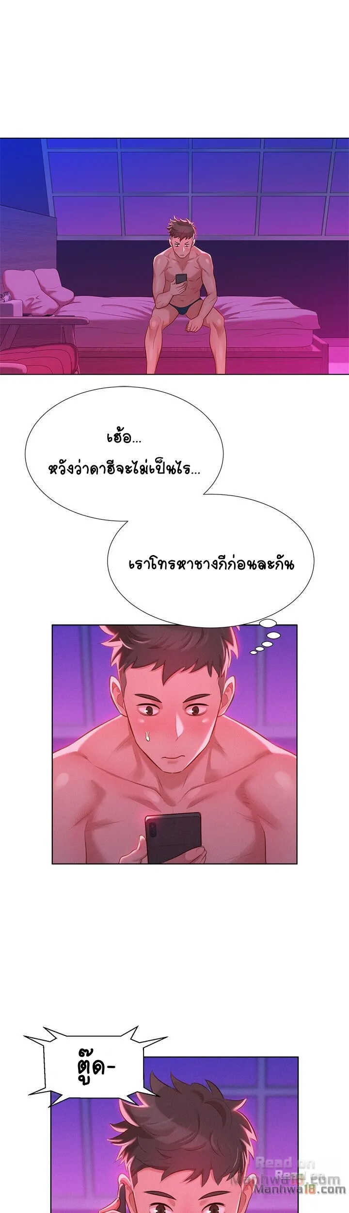 18ntr.com