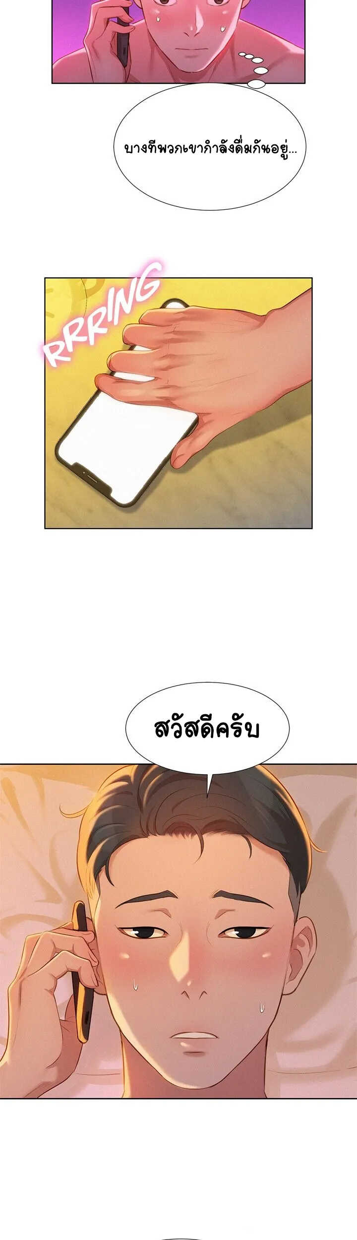 18ntr.com