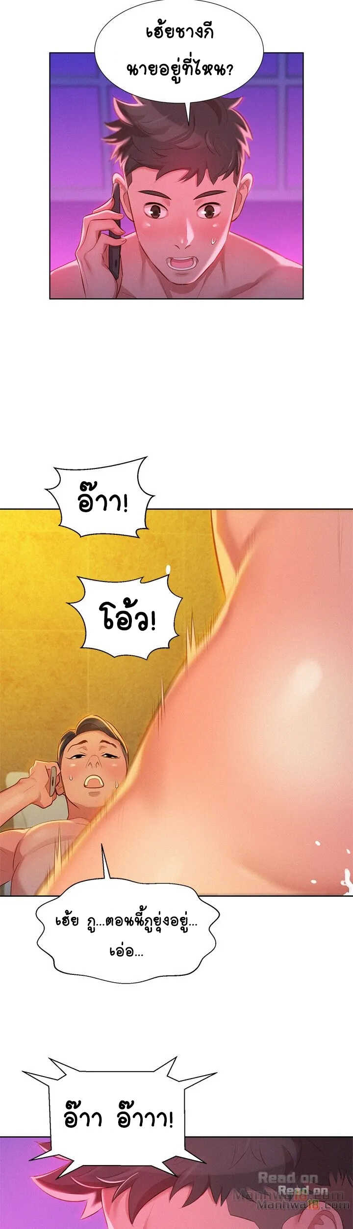 18ntr.com