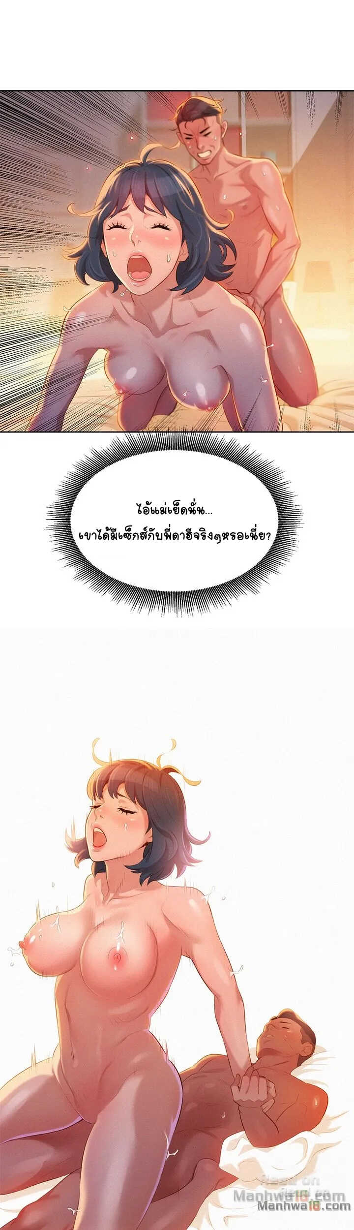 18ntr.com