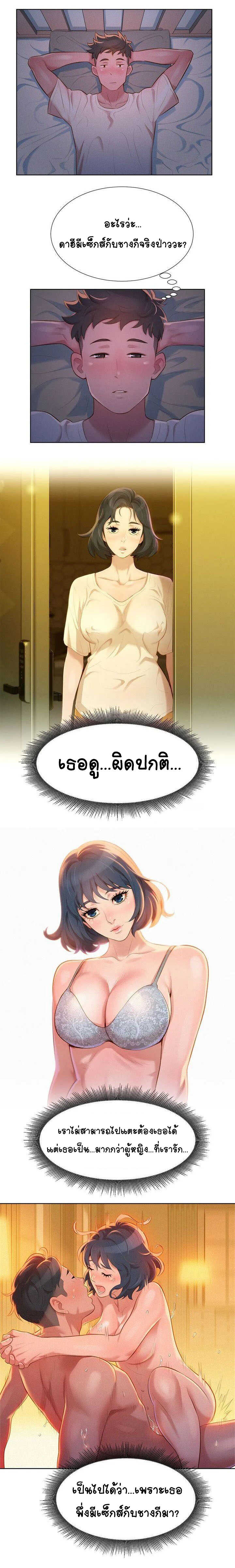 18ntr.com