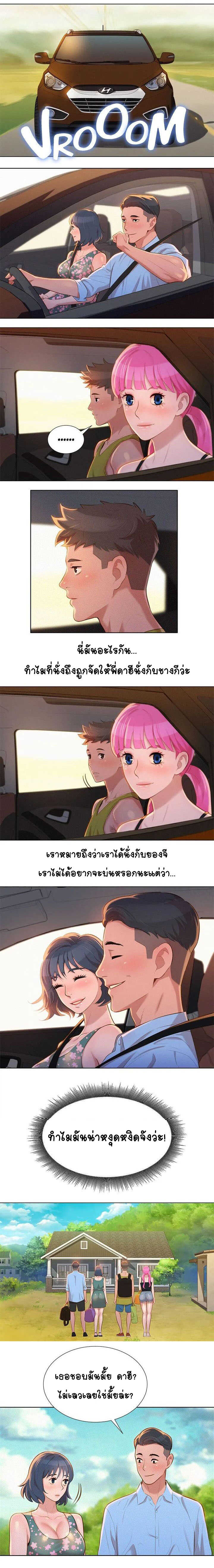 18ntr.com