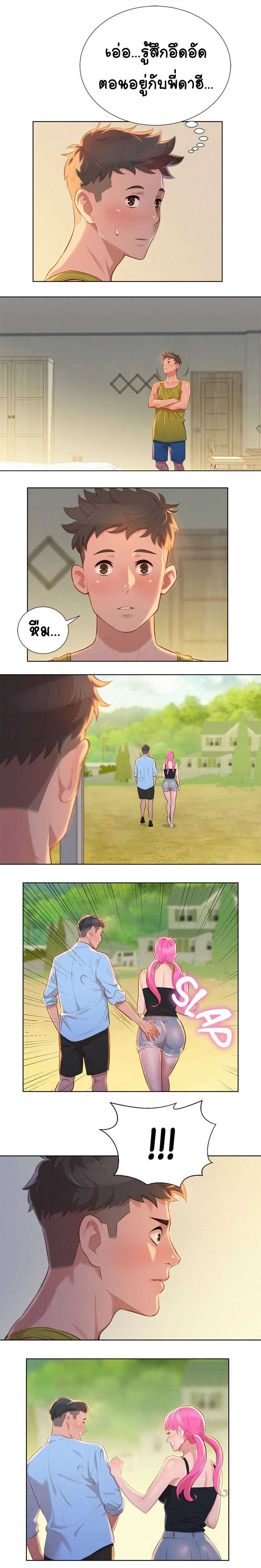 18ntr.com