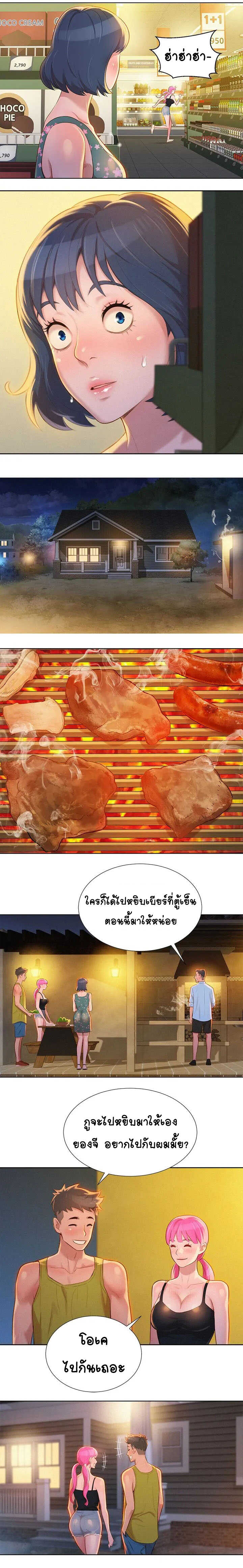 18ntr.com