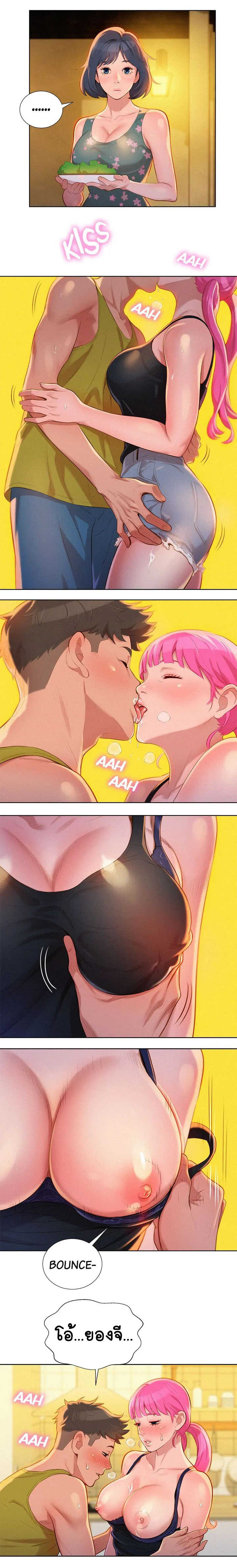 18ntr.com