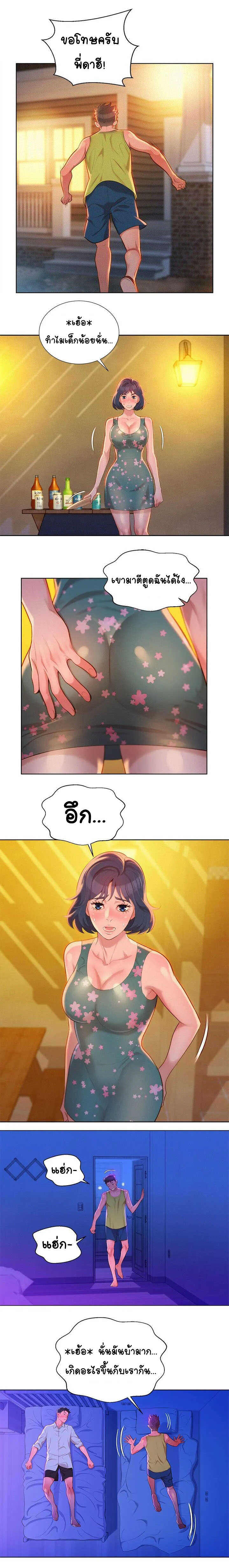 18ntr.com