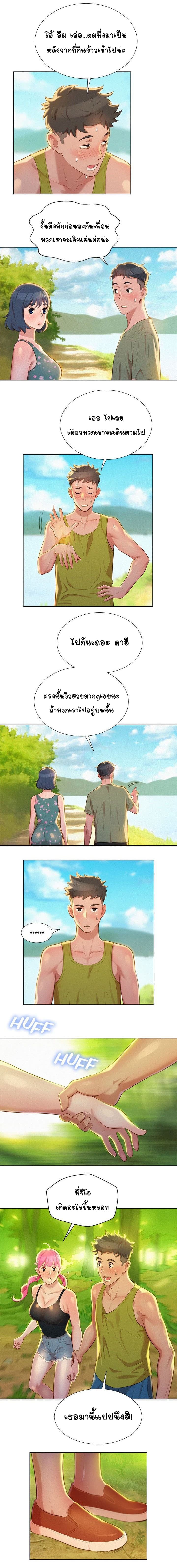 18ntr.com