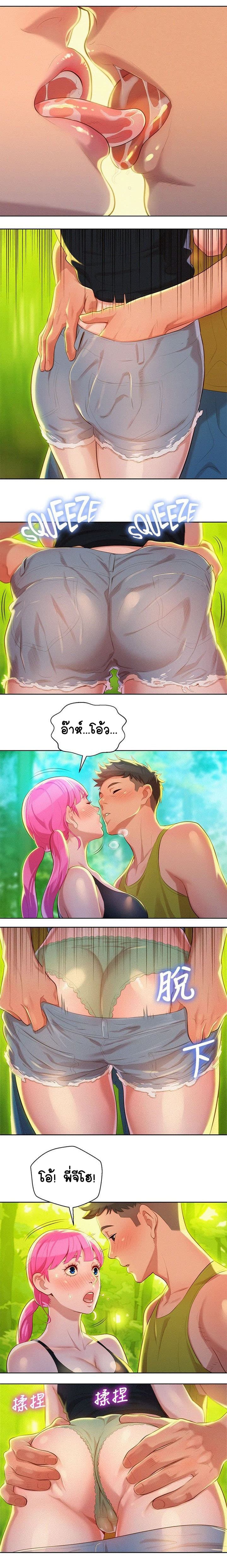 18ntr.com
