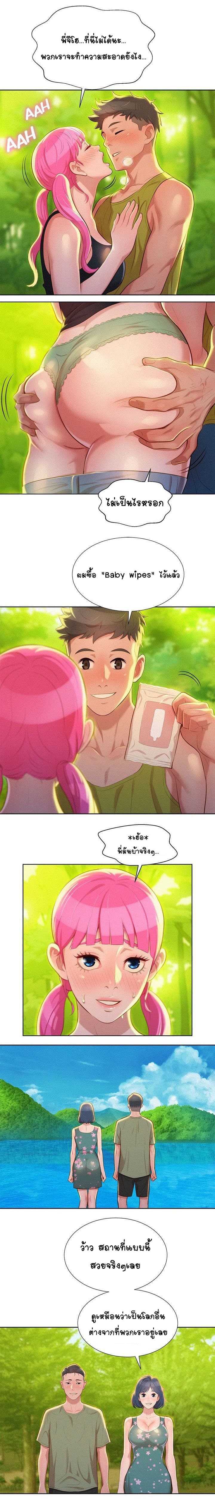18ntr.com