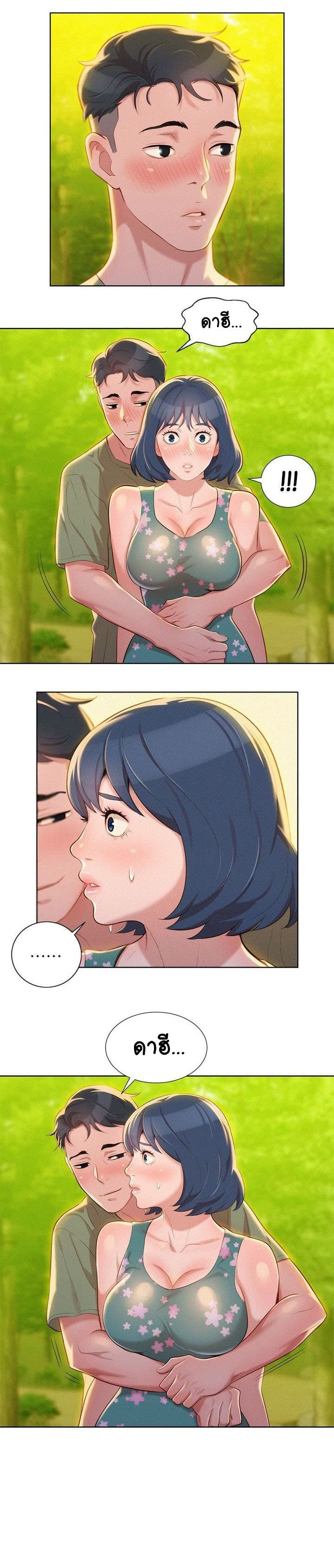 18ntr.com