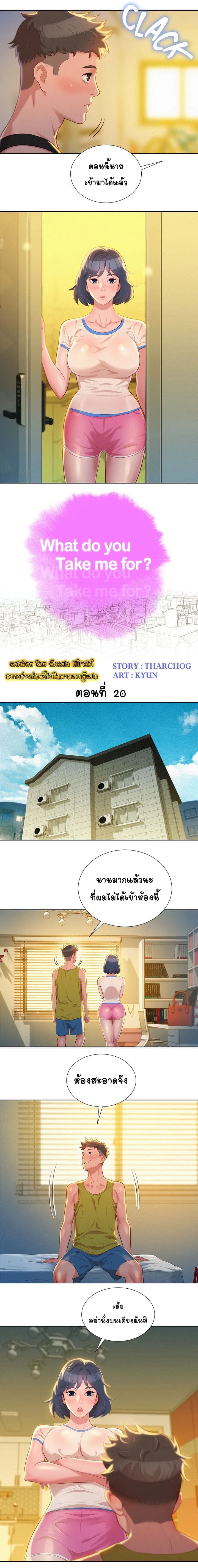18ntr.com