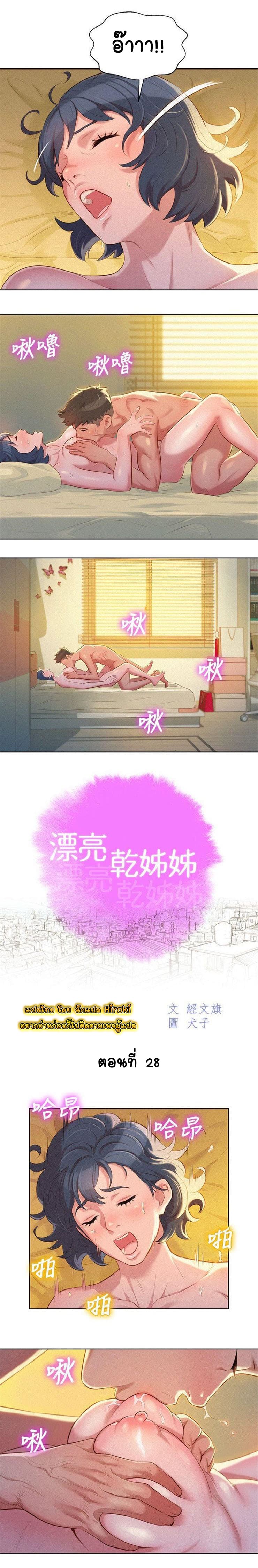 18ntr.com