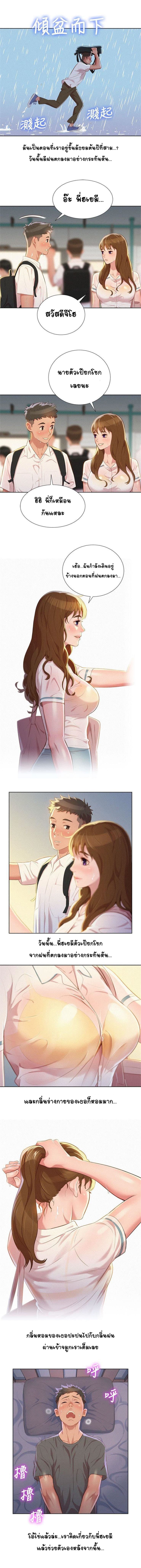 18ntr.com