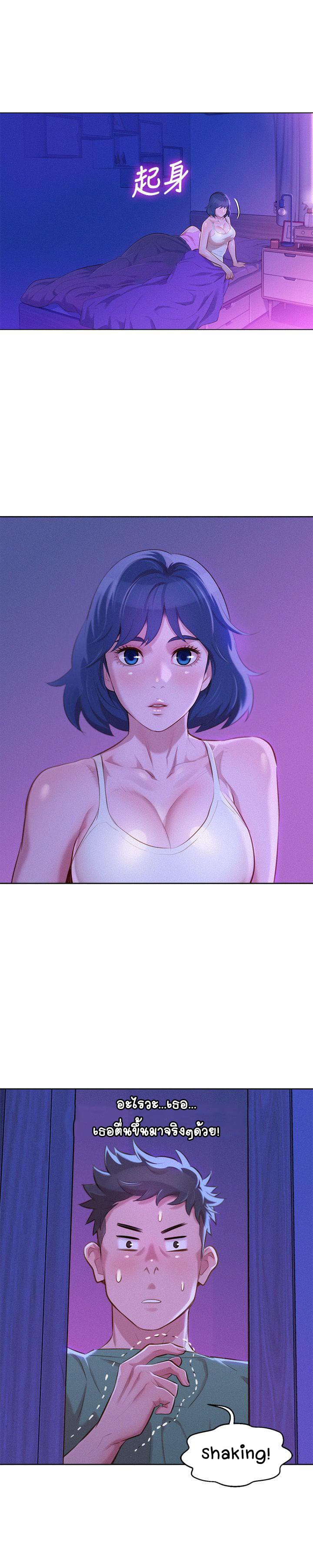18ntr.com