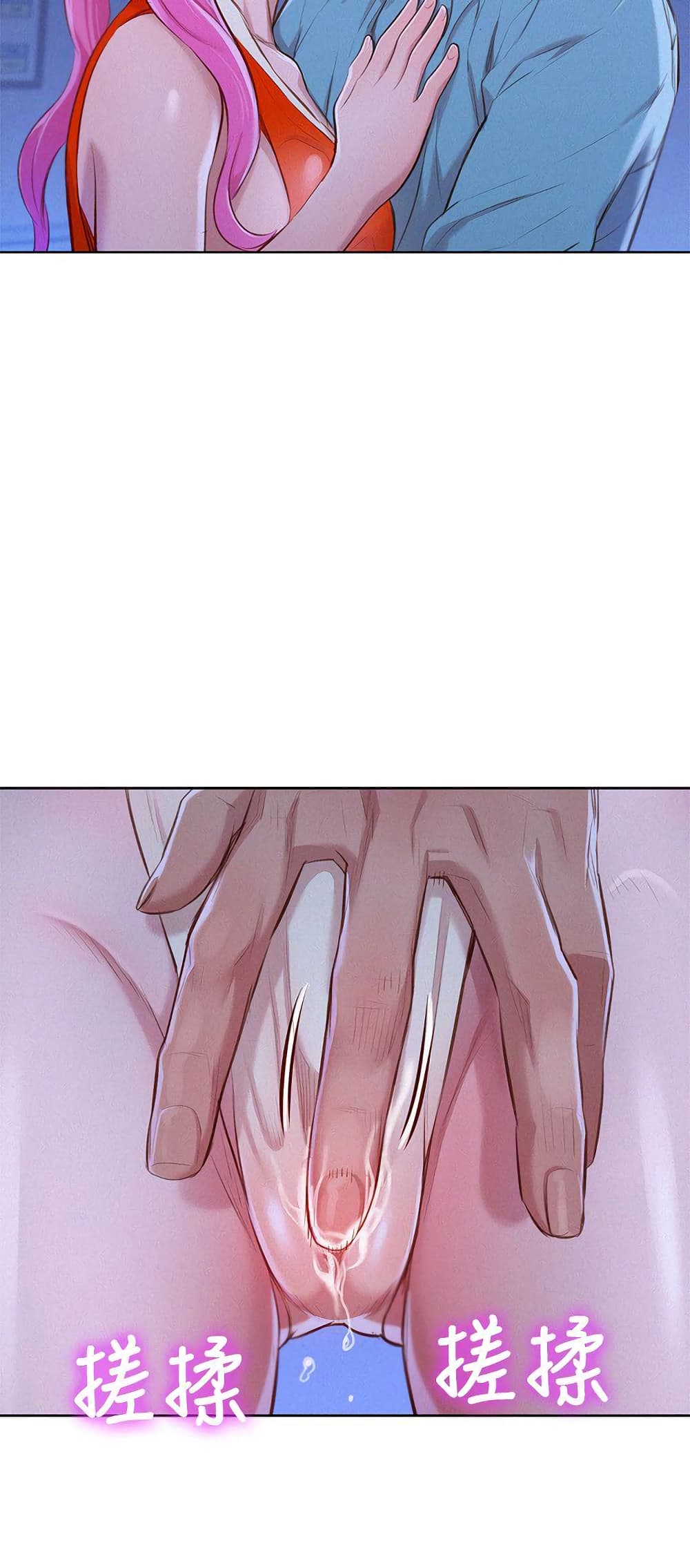 18ntr.com