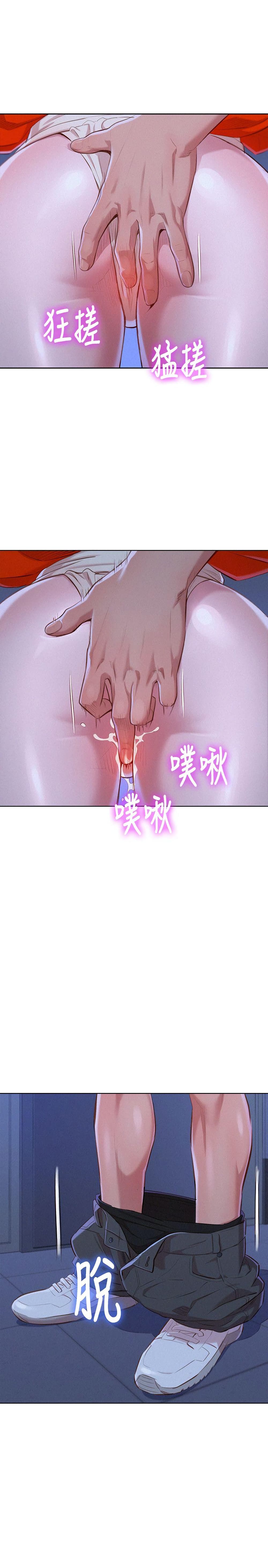 18ntr.com