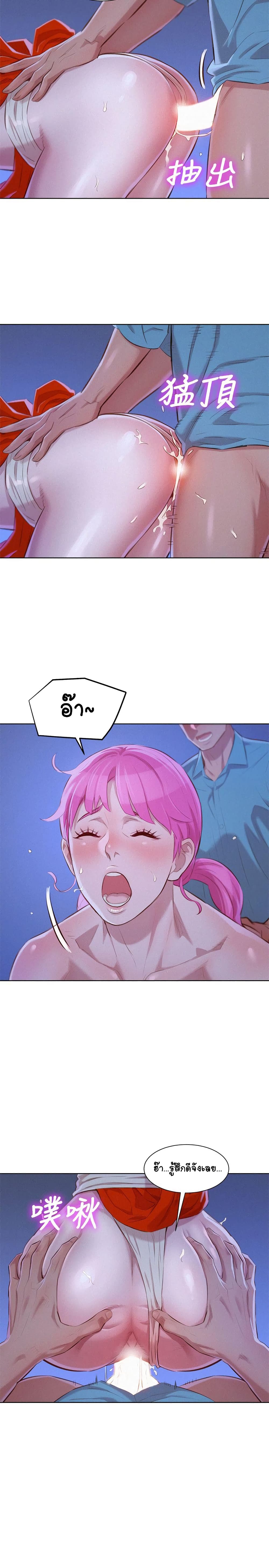 18ntr.com