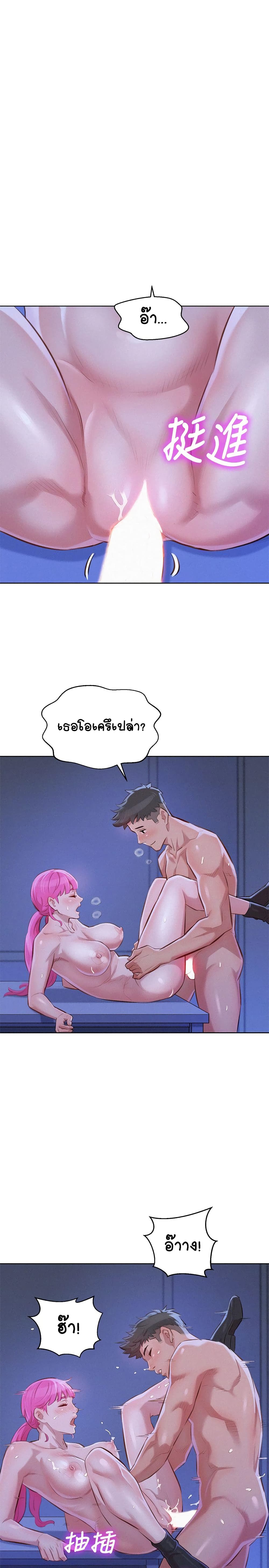 18ntr.com