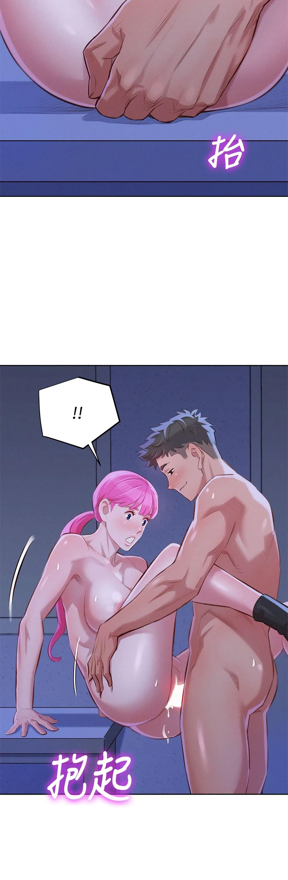 18ntr.com