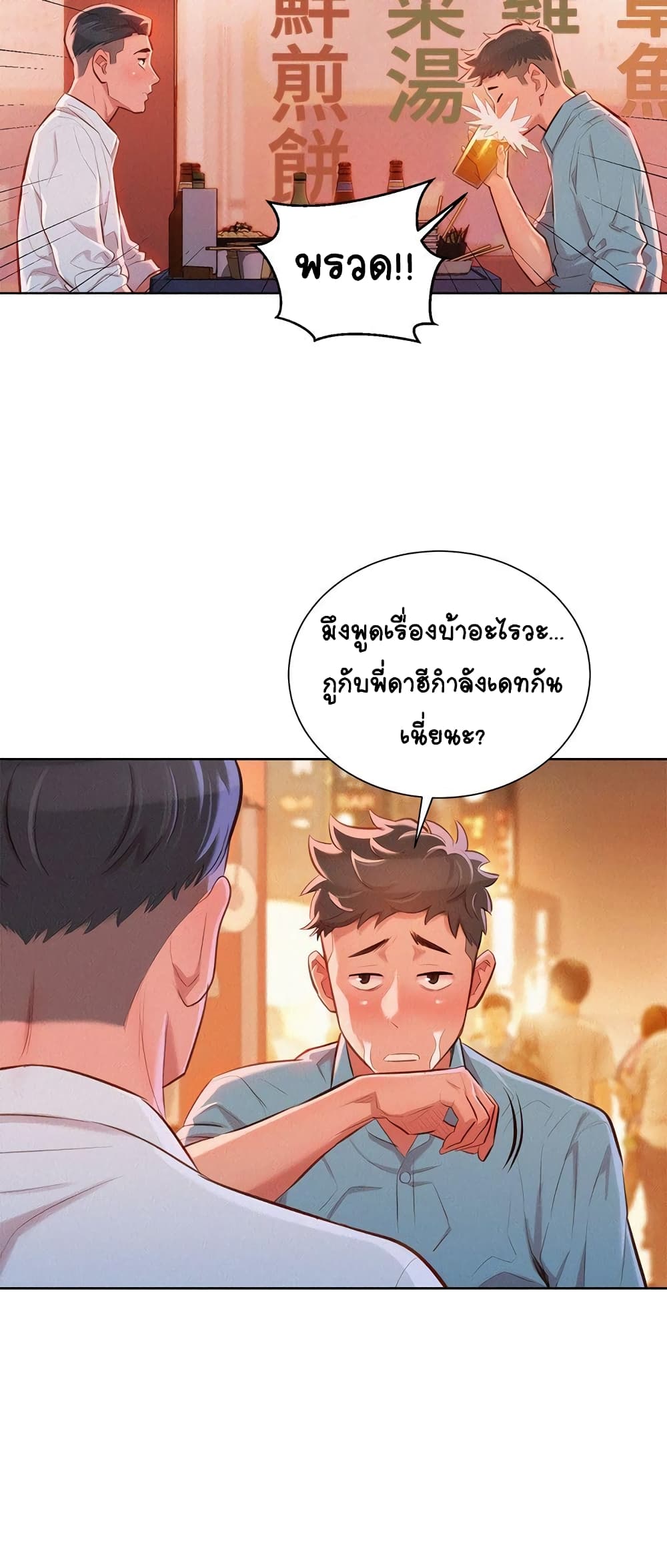 18ntr.com