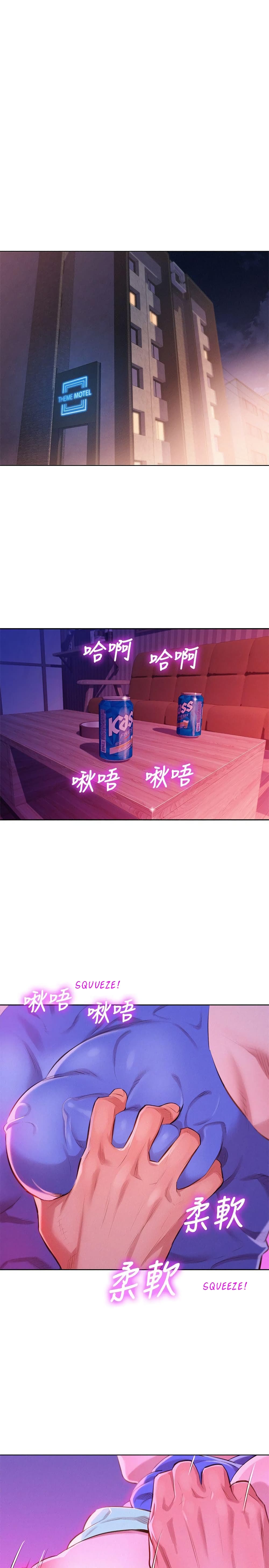 18ntr.com