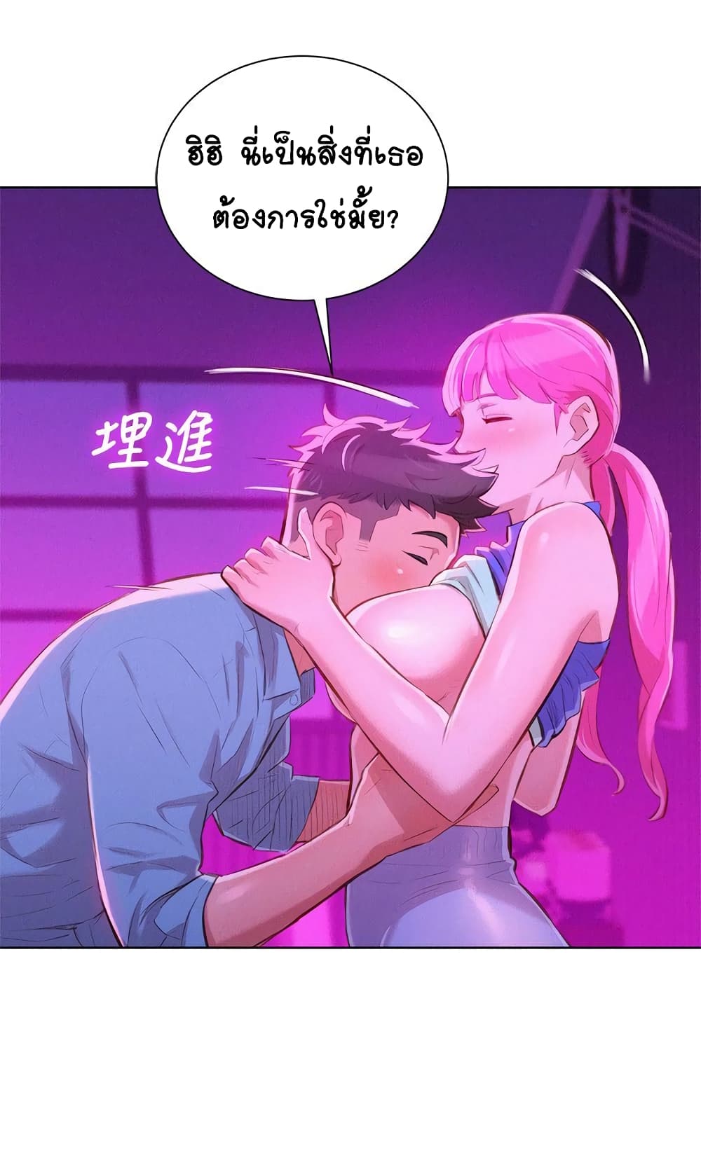 18ntr.com