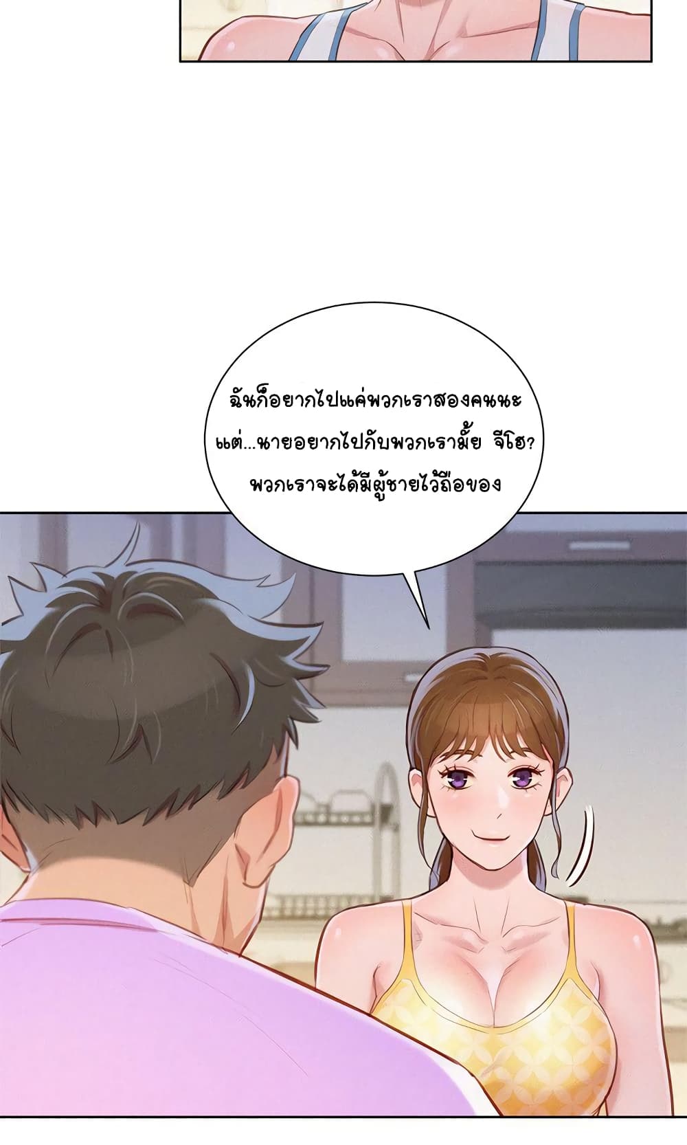18ntr.com