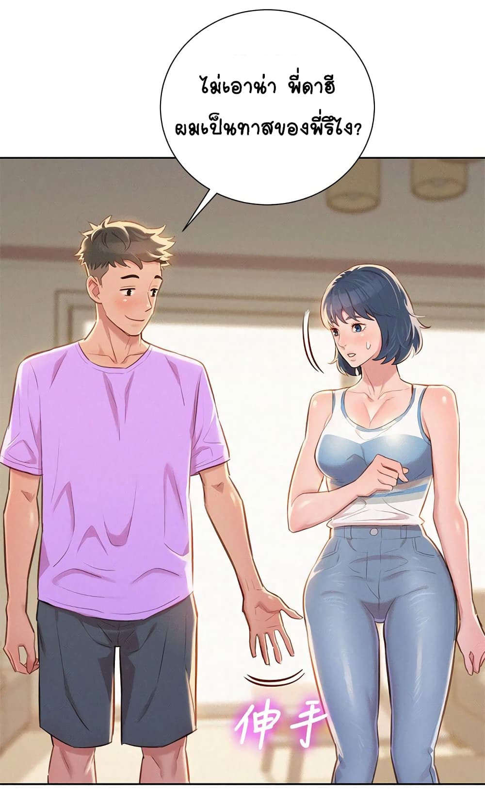 18ntr.com