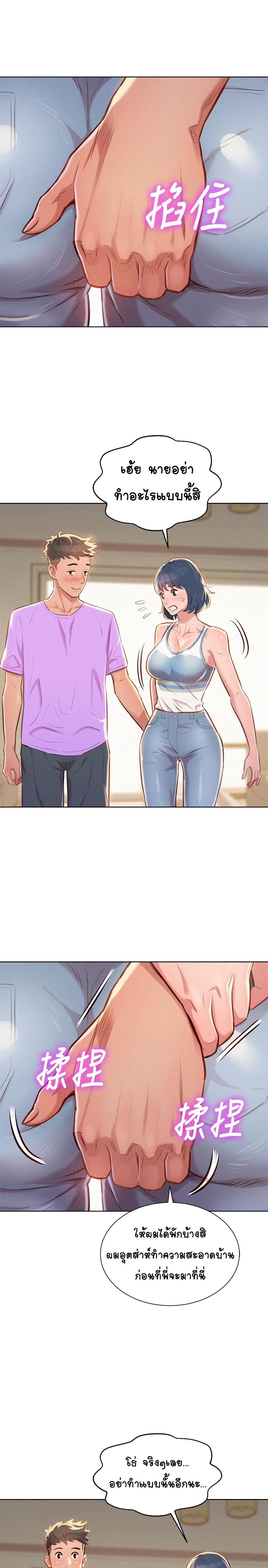 18ntr.com