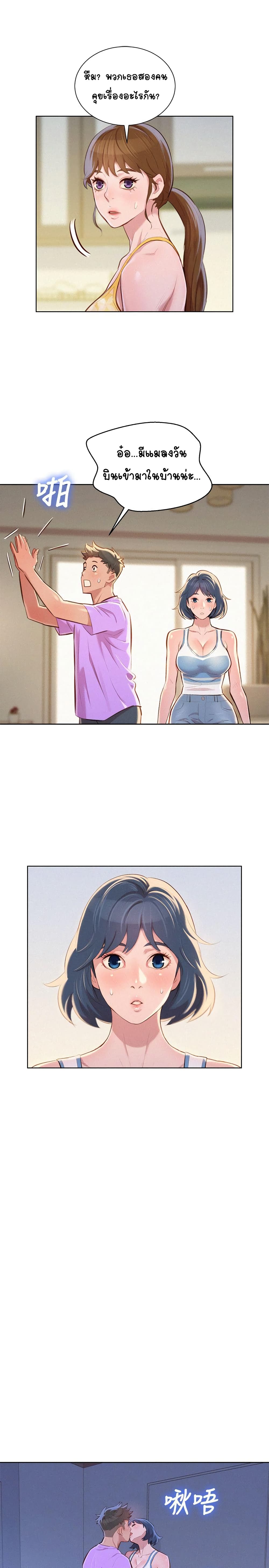 18ntr.com