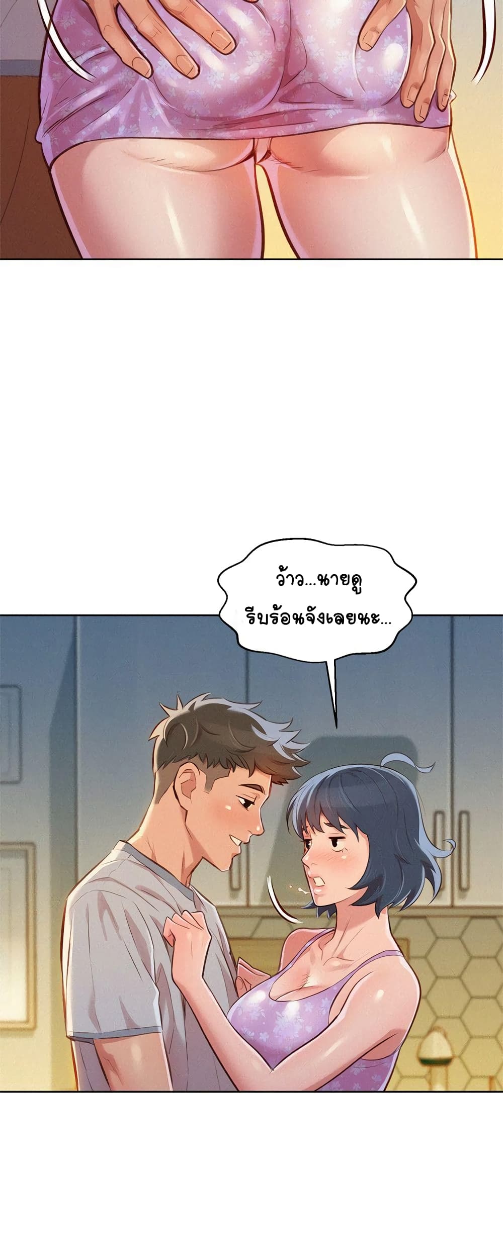 18ntr.com