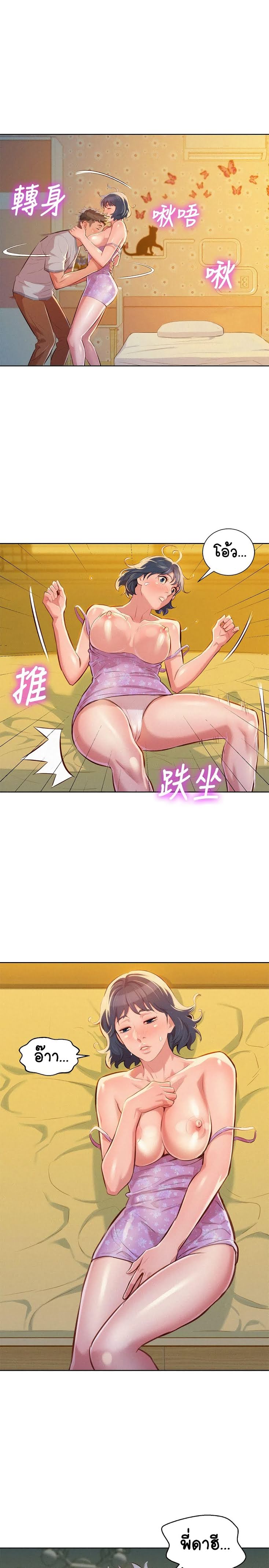 18ntr.com