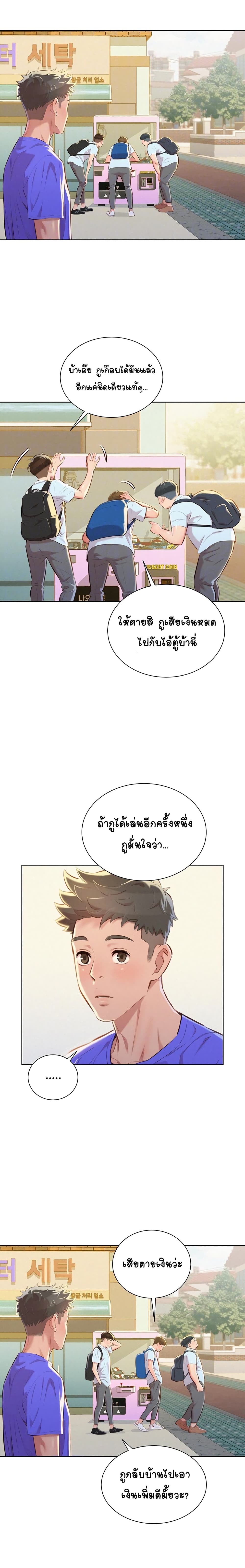 18ntr.com