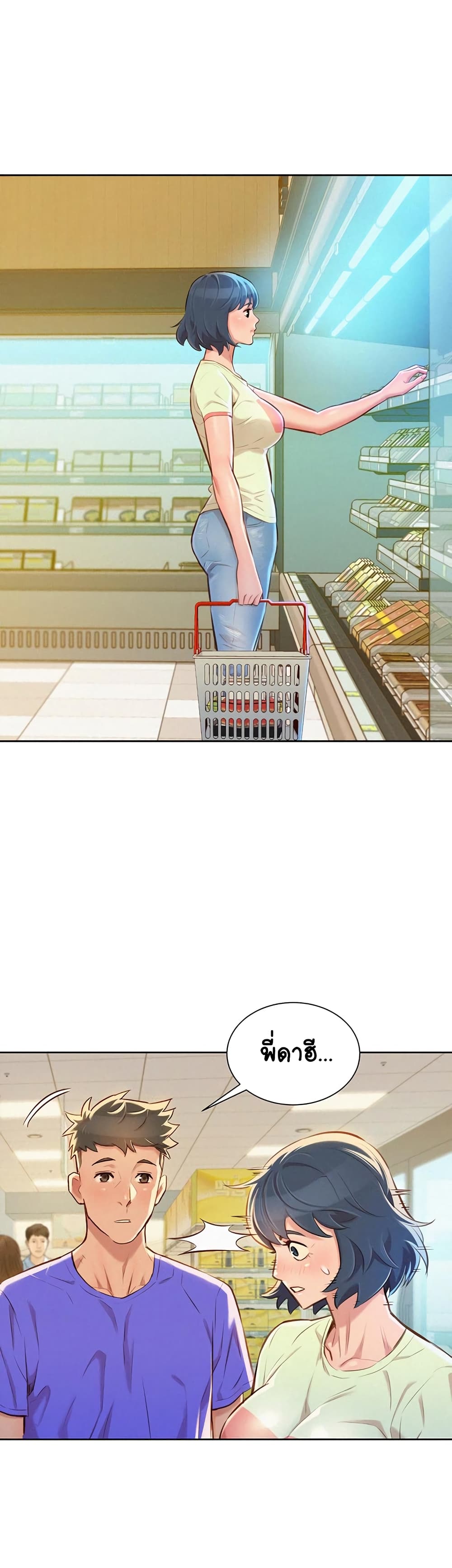 18ntr.com