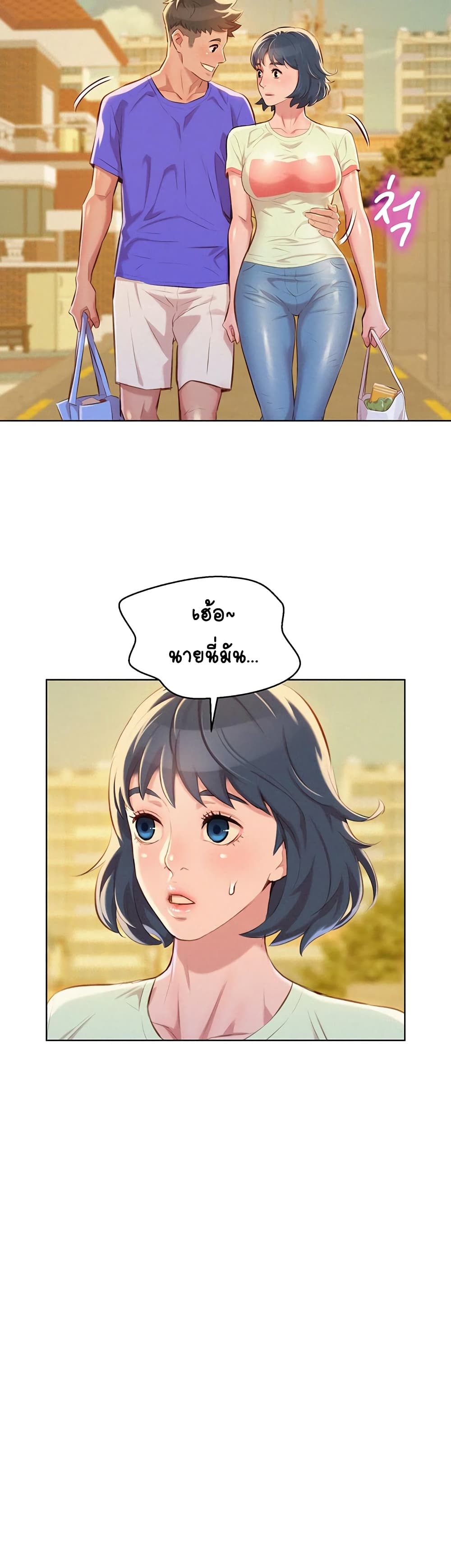 18ntr.com