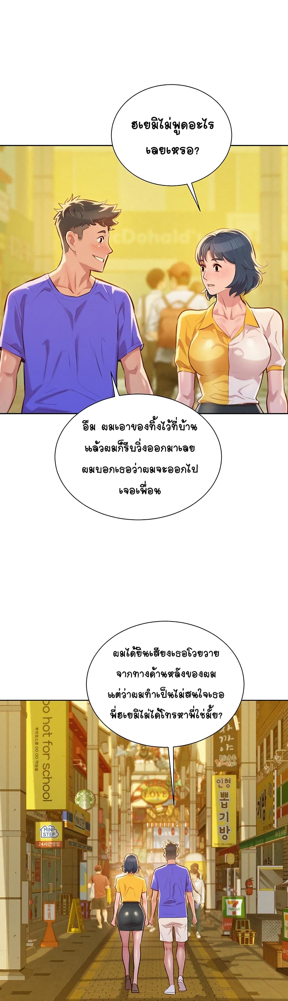 18ntr.com