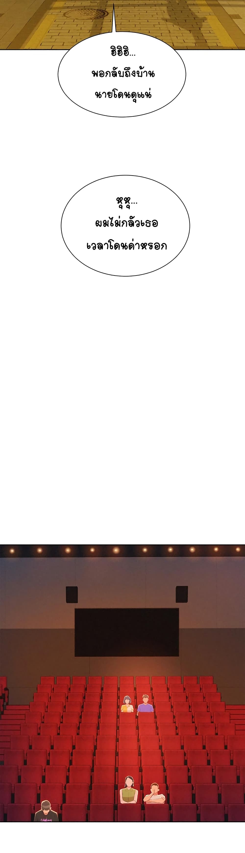 18ntr.com