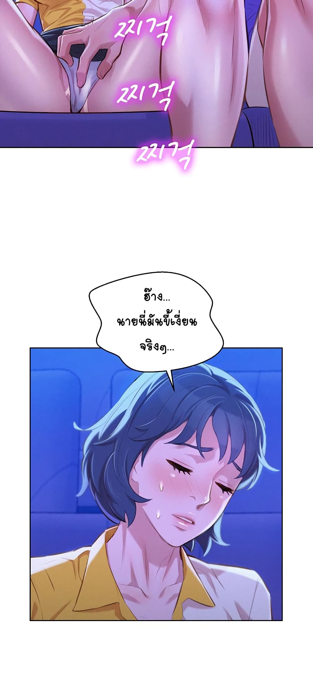 18ntr.com
