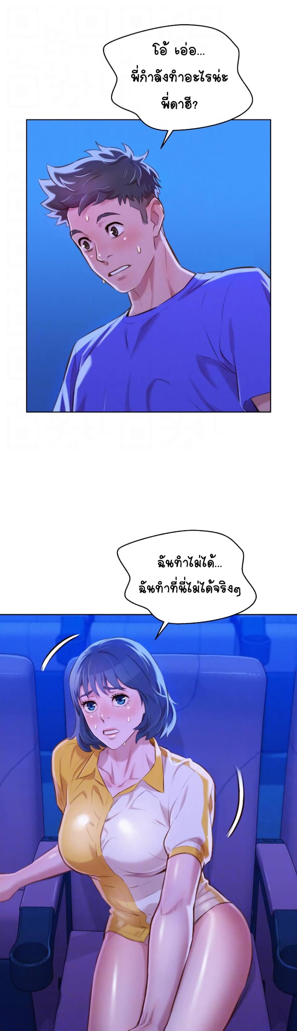18ntr.com