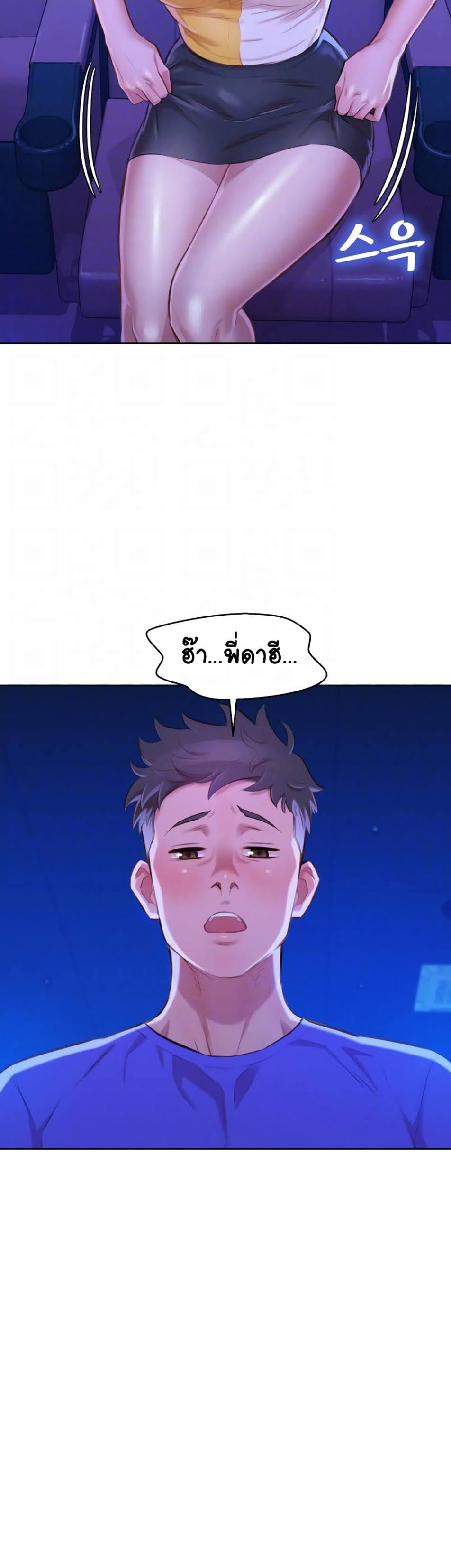 18ntr.com